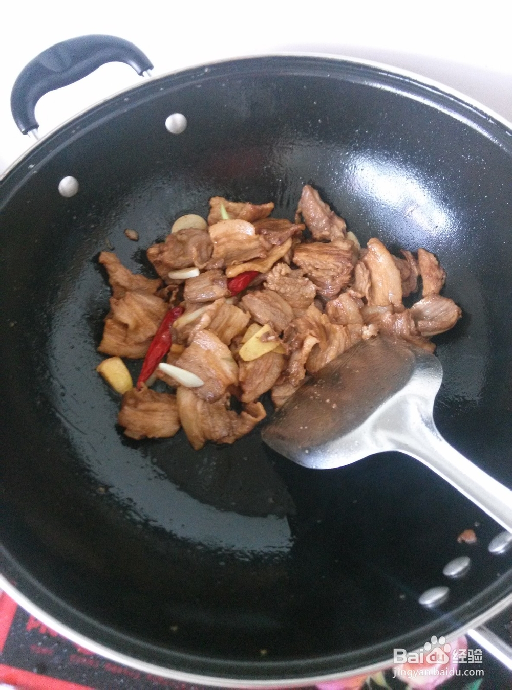 芹菜炒肉的做法