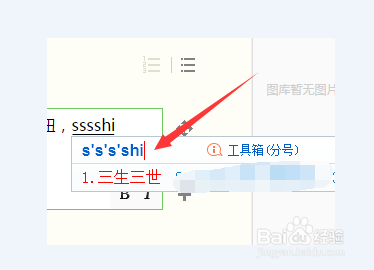 怎么解决机械键盘连击和失灵的故障