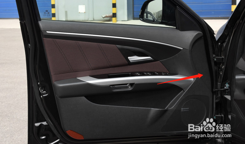 绅宝D70车辆座椅怎么调节