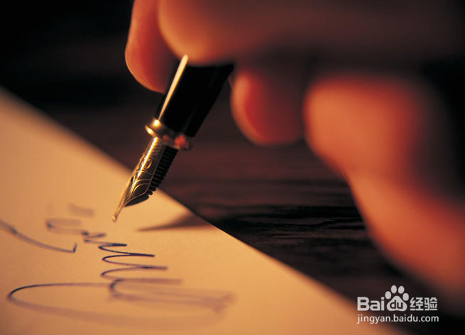 如何写出更多百度原创经验的几个小建议
