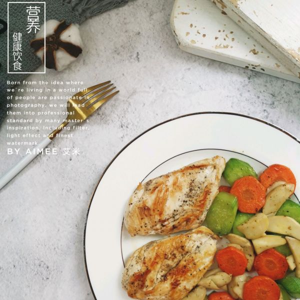 杂蔬杏鲍菇鸡胸肉
