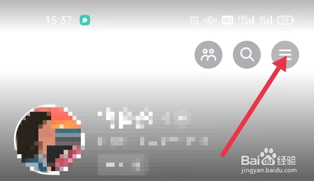 抖音APP怎么切换账号？