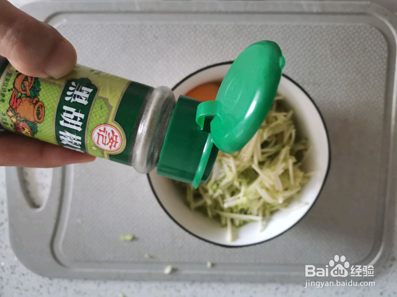 角瓜蛋饼的做法