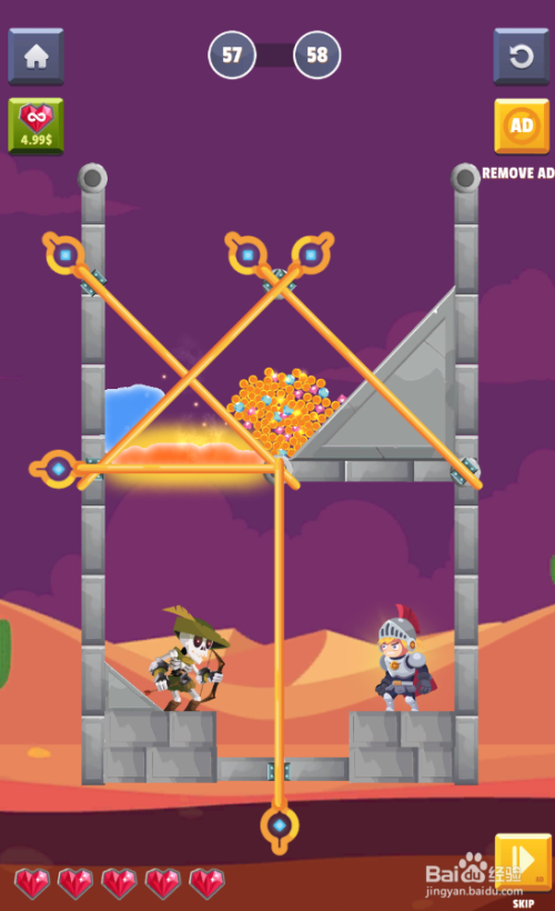 Hero Puzzle的Level 57如何通关