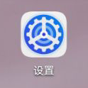 华为nova8手机黑白屏怎么调回来