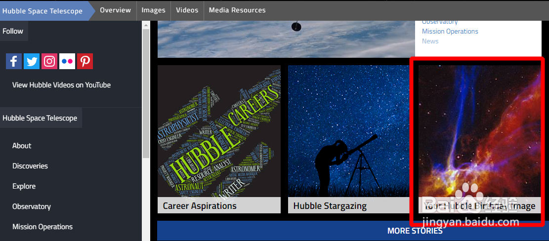 nasa生日图怎么查