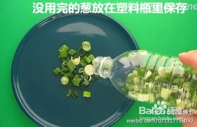 几种蔬菜水果的储存技能