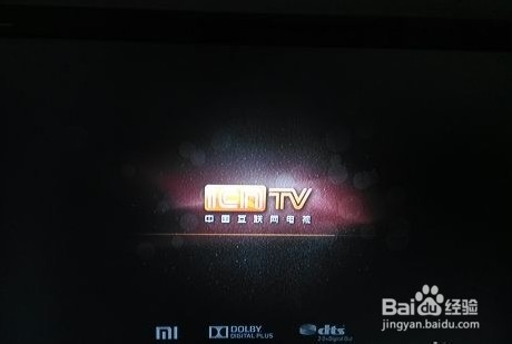 小米盒子连接电视看直播攻略