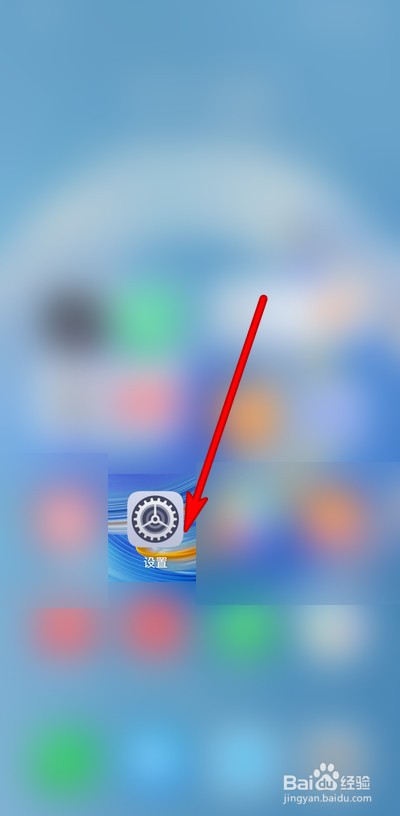华为mate50搭载什么处理器