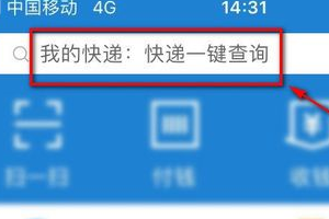 交强险怎么报保险流程?