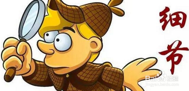 高三学生应怎样快速提高记忆力