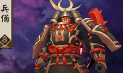 阴阳师兵佣技能攻略