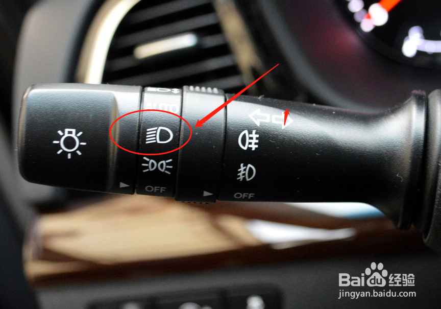 起亚K4车灯设置具体的说明