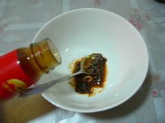 豆豉香辣银鳕鱼