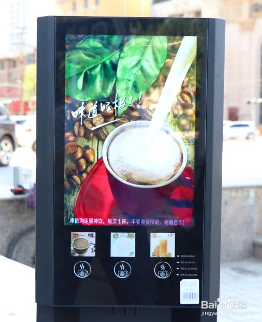 PS精修黑色质感商品实例-广告图合成(五)