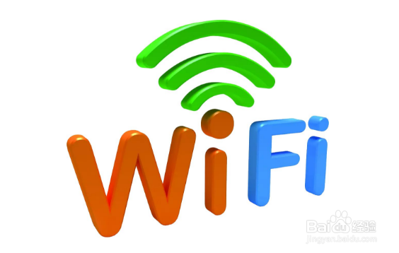 苹果iPhone怎样打开个人热点移动WiFi