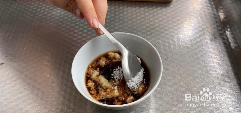 凉拌茄子的做法