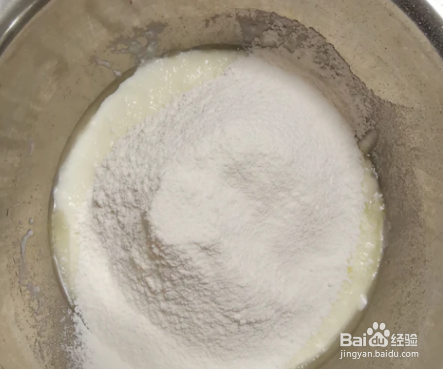 怎样在家制作好吃的酸奶蛋糕?