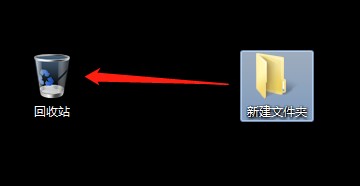 如何设置自动清空移到回收站的文件