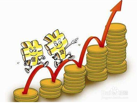 友信普惠借款流程和友信普惠申请时注意什么