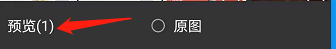 微信表情包怎么添加文字上去