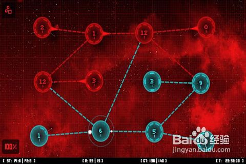 星际小战争2的游戏攻略