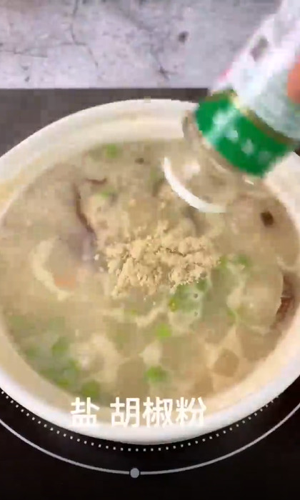 怎样做海鲜粥