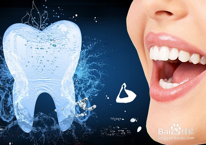 <b>影响牙齿美容的牙齿疾病</b>