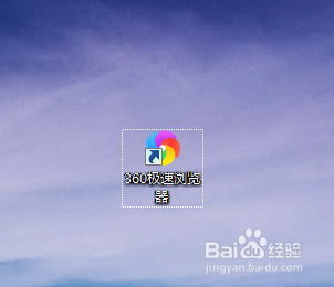 中国文明网如何献花