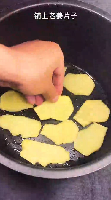 怎样做美味鸡翅