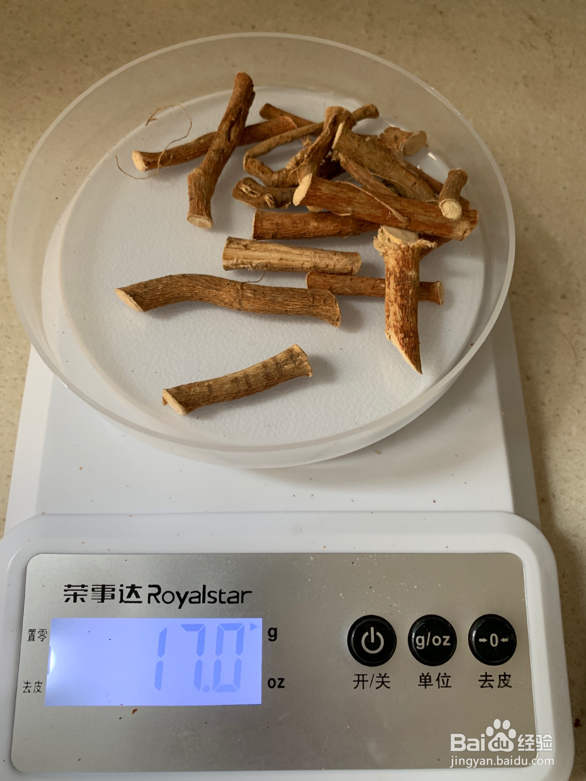 土茯苓五指毛桃去湿汤的做法