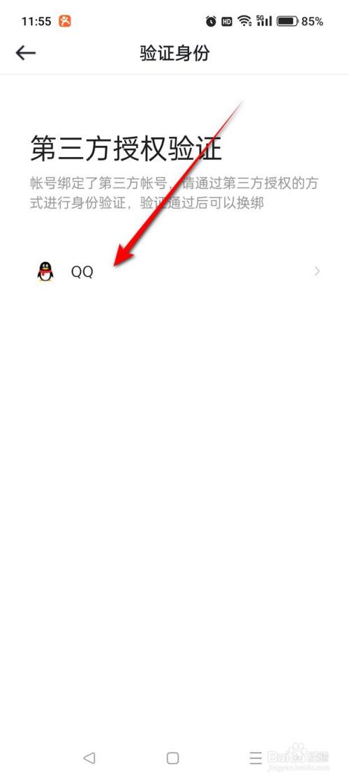 023cff37c97622bcedbd13dfa05fd546049628d1.jpg?x-bce-process=image%2Fresize%2Cm_lfit%2Cw_500%2Climit_1%2Fformat%2Cf_auto%2Fquality%2Cq_80