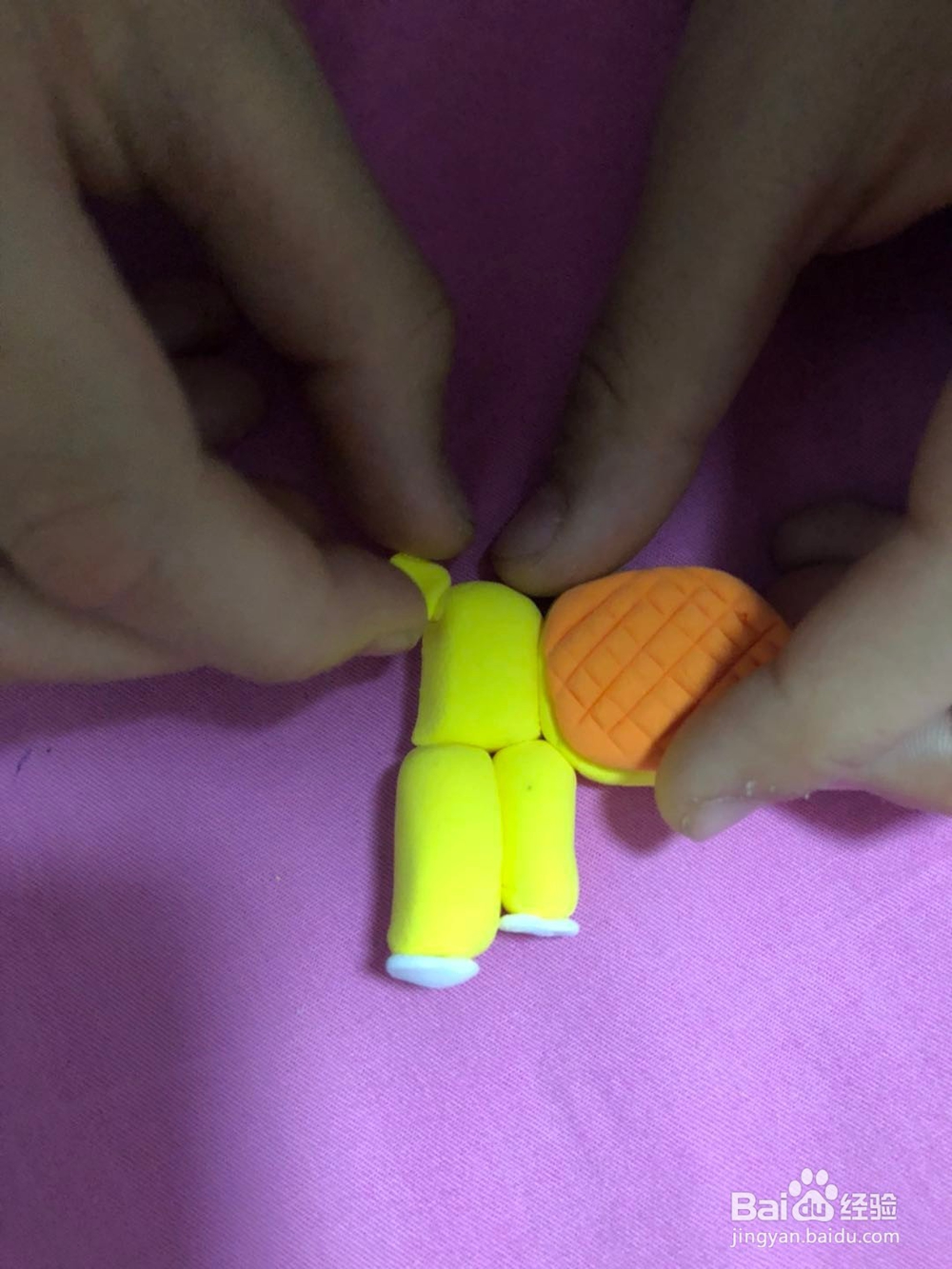 制作玩具手枪