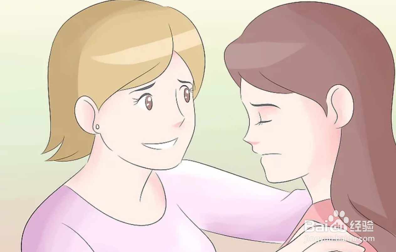 如何从失去孩子的痛苦中走出来