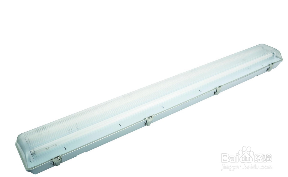 荧光灯的清洁与保养