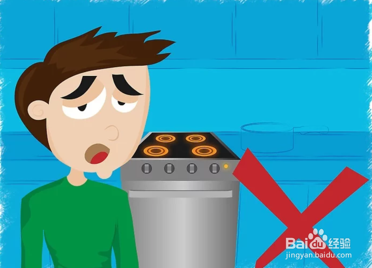 如何防止住宅火灾