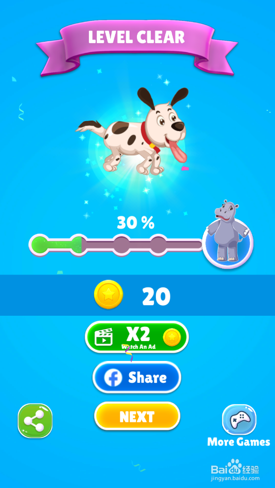 Save The Puppy的LEVEL 73如何过关？