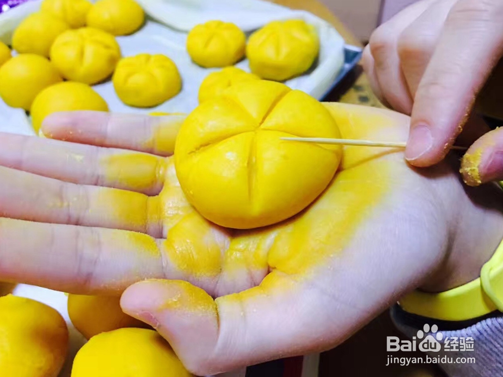 口感QQ的小南瓜饼