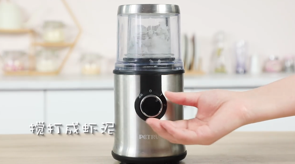 蛋黄虾滑怎么做