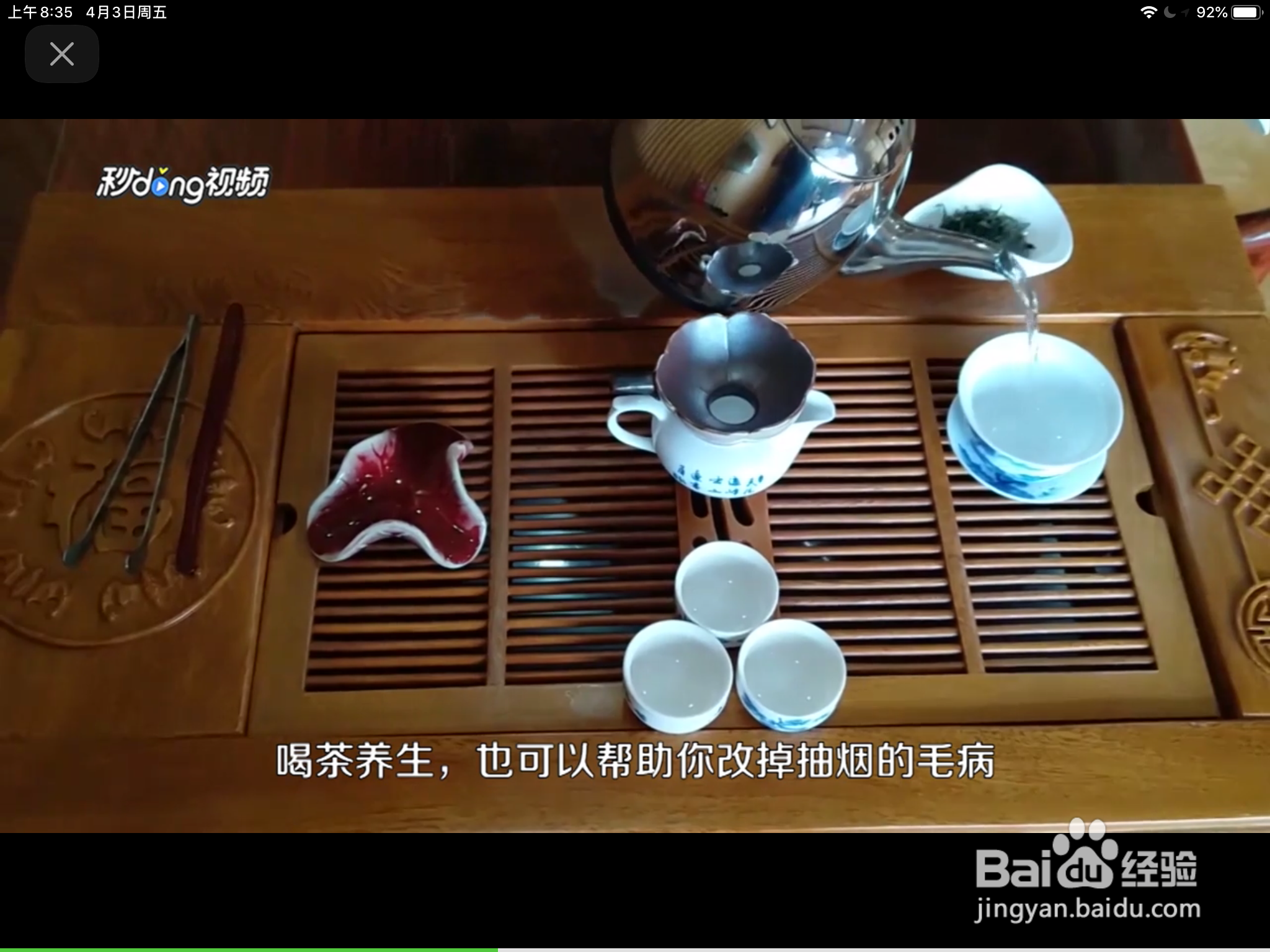 有哪些有效的戒烟方法