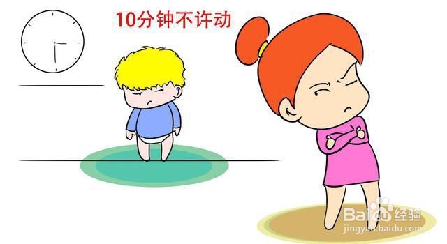 培养孩子的时间观念要怎么做呢?