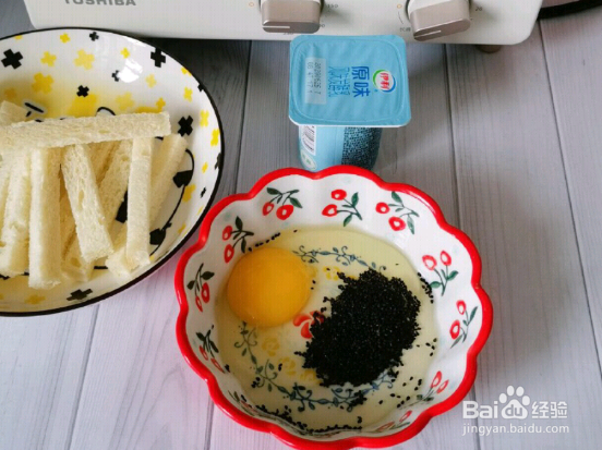 香酥烤吐司条怎么做