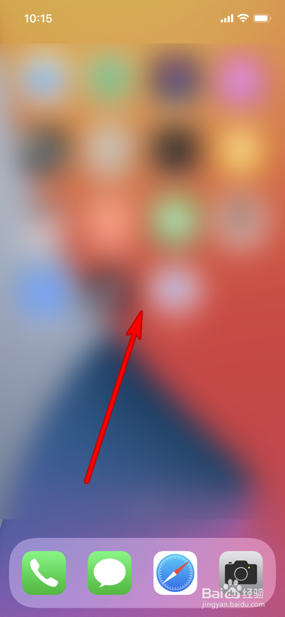 苹果手机怎么传应用