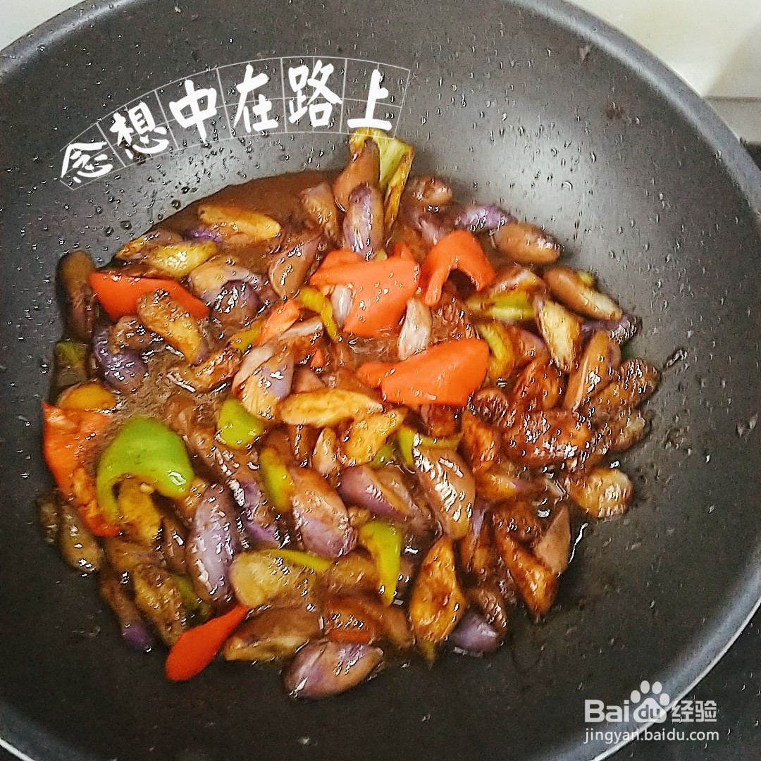 家常菜-辣椒爆炒茄子