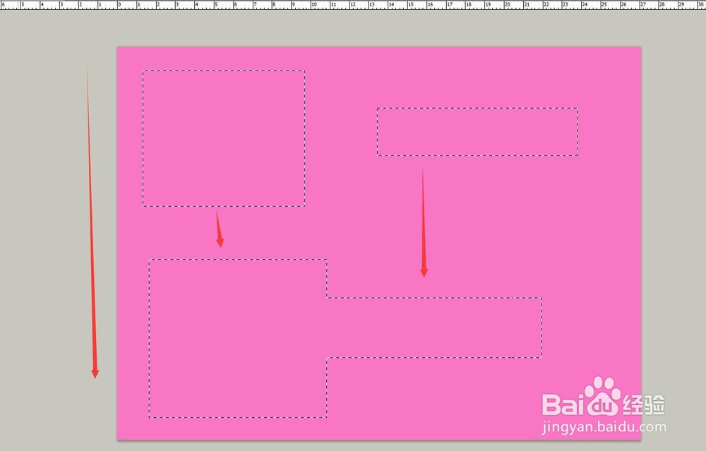 PS学习中的选区计算之加选区
