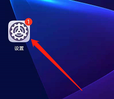 华为手机如何关闭自动填充？