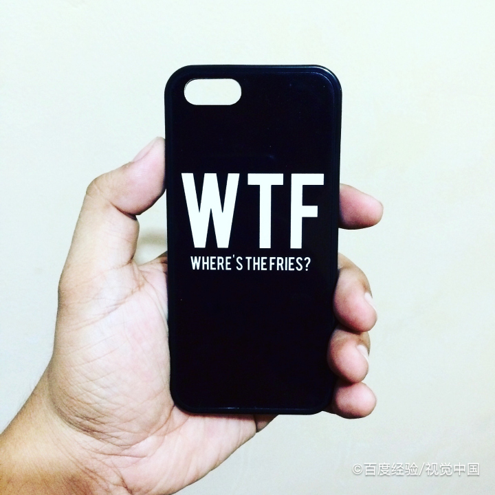 手机壳散热最好的材质