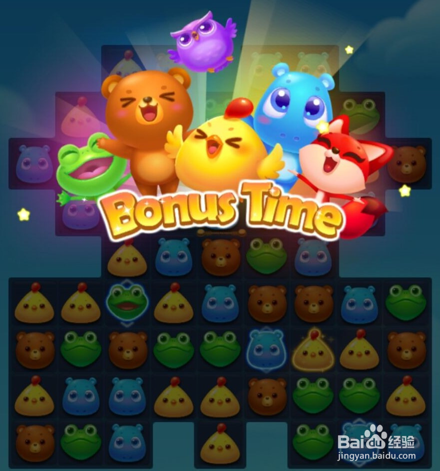 开心消消乐隐藏关133关怎么过