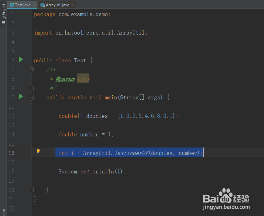 java返回double数组中指定元素所在最后的位置