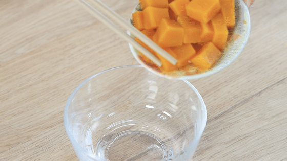 蔬菜吐司怎么做